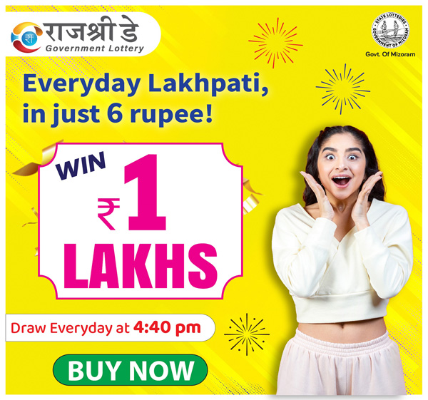 Rajshree Lotteries